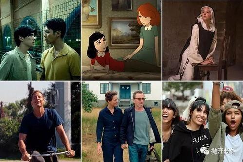 高昂响亮,激荡时代之声