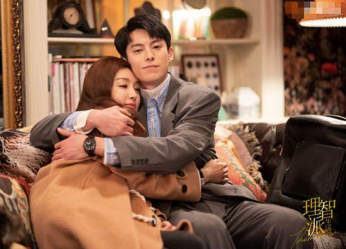 霸总他是小狼狗